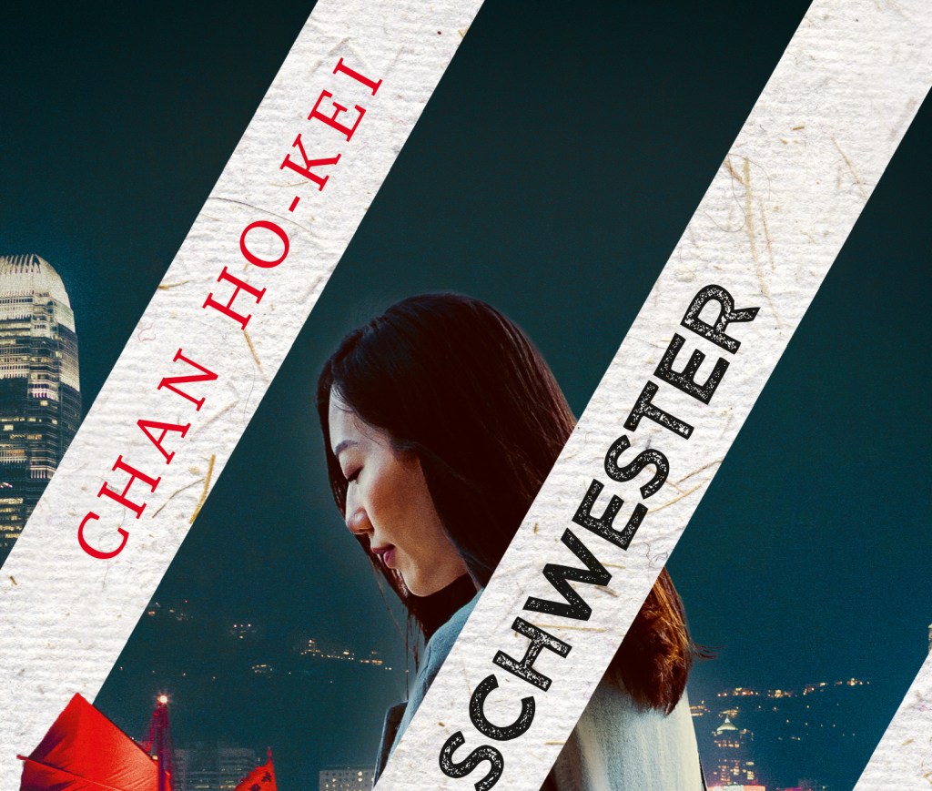 Neues aus Hongkong: Hacker N.&nbsp;ermittelt